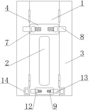 一种房屋建筑工程用墙面刮平装置的制作方法