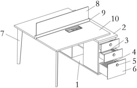 一种具有资料柜的组合式对坐双人办公桌的制作方法