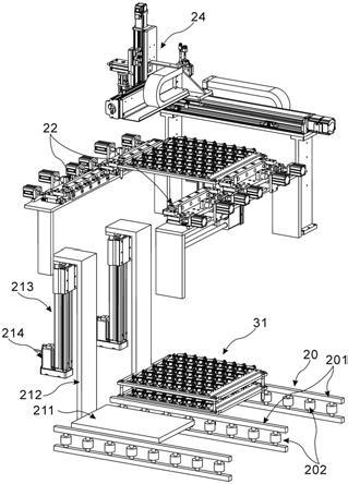端钮盒自动焊机的托盘限位平移机构的制作方法