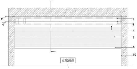 一种可收放挡烟垂壁的制作方法