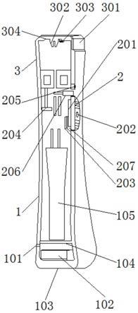 一种美容仪器用喷雾注氧仪的制作方法