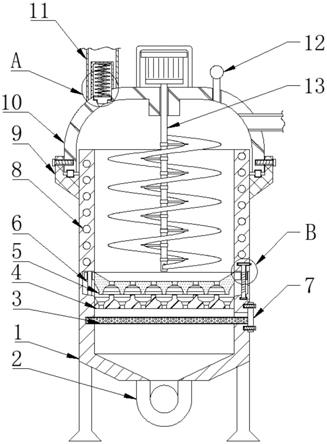 一种生产3,4-二氯-5-氰基异噻唑用高效反应釜的制作方法