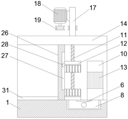 一种海洋工程建筑用钢结构打磨装置的制作方法