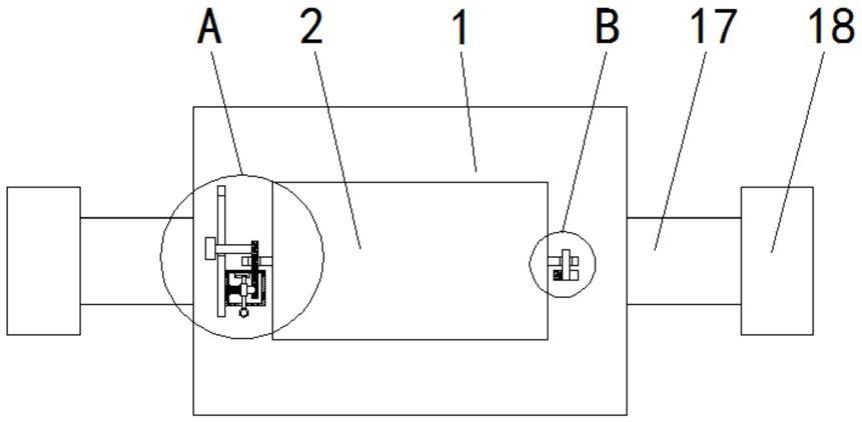 一种消化内科临床用治疗袋的制作方法