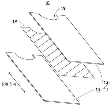 复合极耳及具有该复合极耳的电池的制作方法