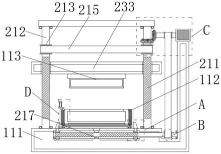 一种五金钢材加工用成型模具的制作方法