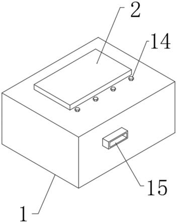 一种具有进浇口结构的启动机外壳壳体压铸模具的制作方法