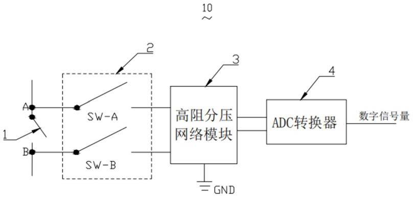 一种双接入式压板电压采样系统的制作方法