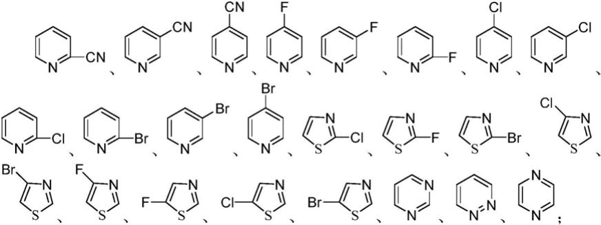 咪唑并吡啶类介离子衍生物及其制备方法和应用与流程