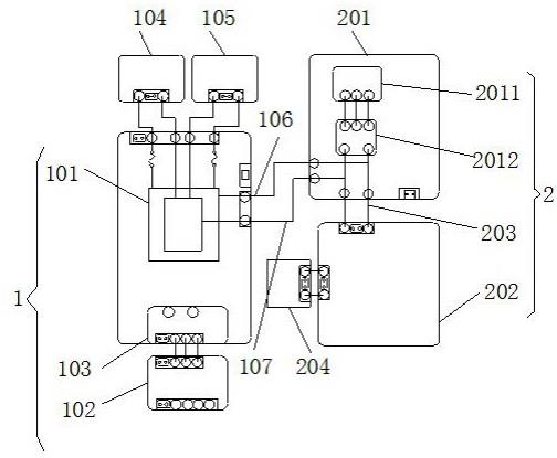 一种带具有分电功能的35KW电驱系统的制作方法