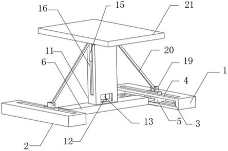 一种装配式建筑房屋屋顶支架的制作方法