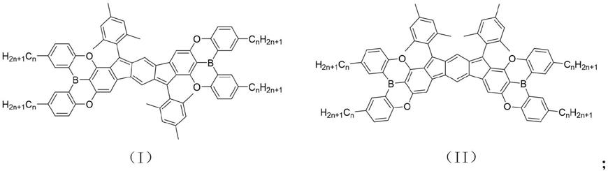 一种含硼有机自由基化合物及其制备方法与应用
