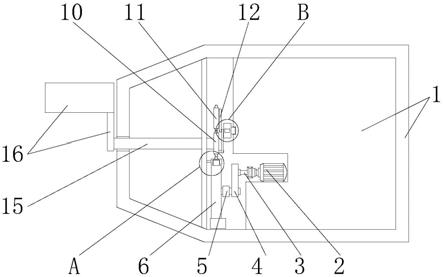 一种环保用固废污染程度监测设备的制作方法