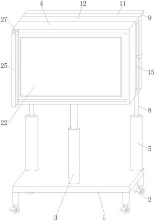 一种电子商务用教学装置的制作方法