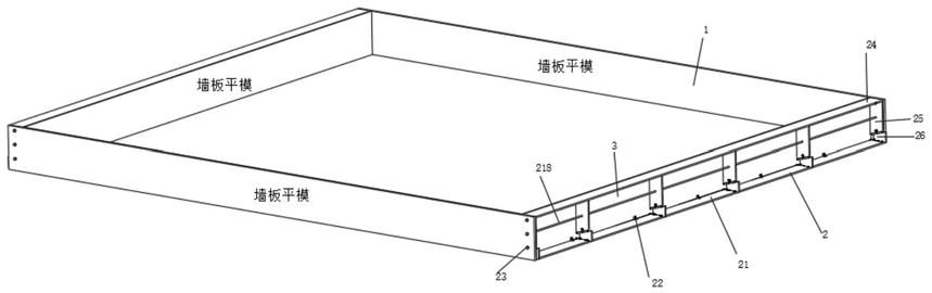 适应性强的建筑装配式墙板平模连接结构的制作方法