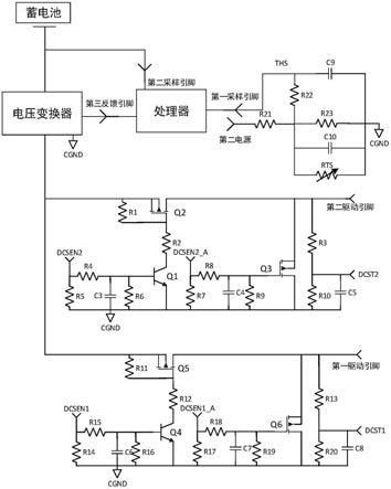 一种电子锁反馈控制电路的制作方法