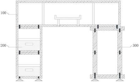 可DIY拼装组合的办公家具的制作方法