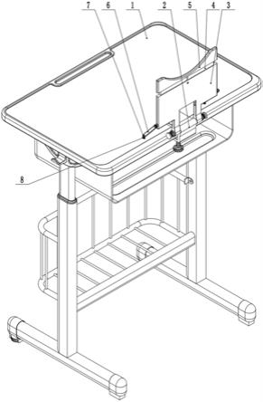 一种预防青少年脊椎弯曲和近视的课桌固定装置的制作方法