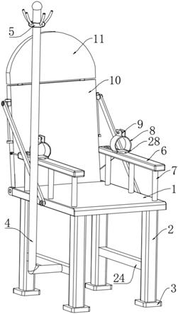 一种精神科医疗用具有输液装置的约束座椅的制作方法