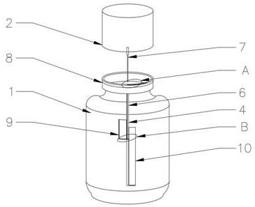 一种物理方式控制时限的消毒瓶的制作方法