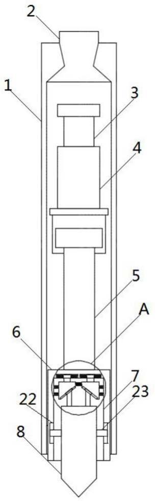 一种螺杆钻具的制作方法