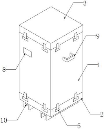 一种防震EPP电器包装箱的制作方法