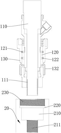 一种等离子割枪对位安装系统的制作方法