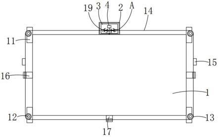 一种细纱机拉绳开关的制作方法