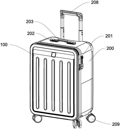一种行李箱的制作方法