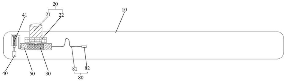 电子设备及电子设备的显示界面控制方法与流程