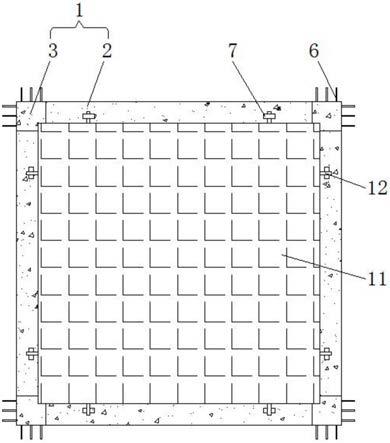 一种新型组合框格梁预制构件的制作方法