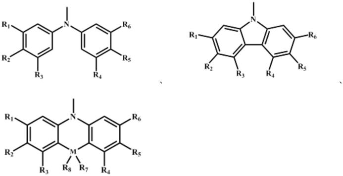 一种含有硼原子的卤代多环芳香族化合物及其制备方法与流程