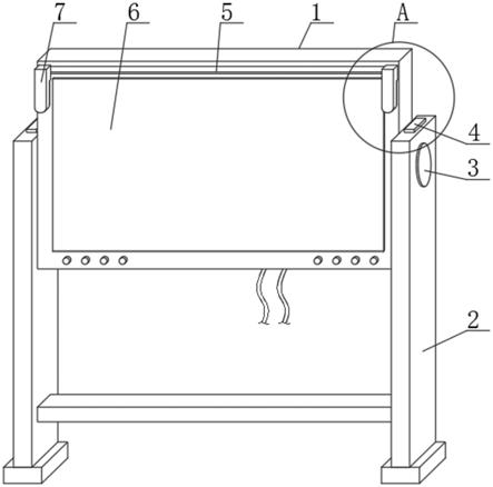 一种基于BIM技术的建筑工程造价装置的制作方法