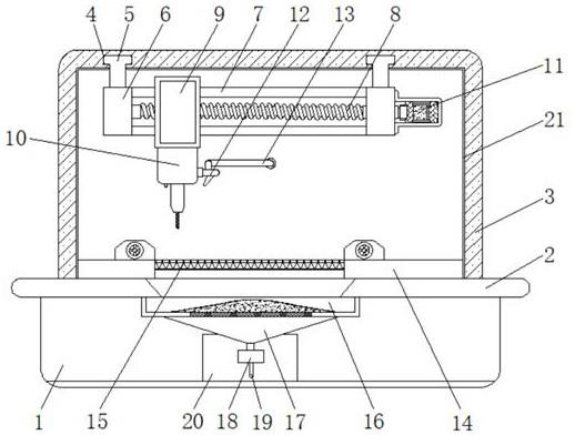 一种安全性高的铝型材加工用钻孔设备的制作方法