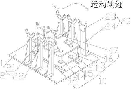 阶梯式步进输送机构的制作方法