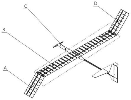 适用于无人机的变角度太阳能机翼结构的制作方法