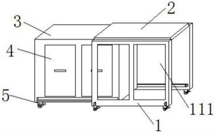 一种可移动式折叠吧台的制作方法