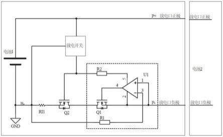 一种解决多组电池组并连互充问题的电路的制作方法