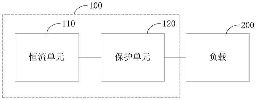 恒流控制电路及LED电路的制作方法