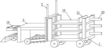 一种煤矿采煤用牵引车辅送轨道铺设装置的制作方法