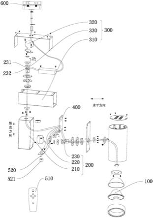 一种灯具的制作方法