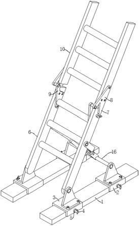 一种建筑工程施工用可折叠爬梯的制作方法