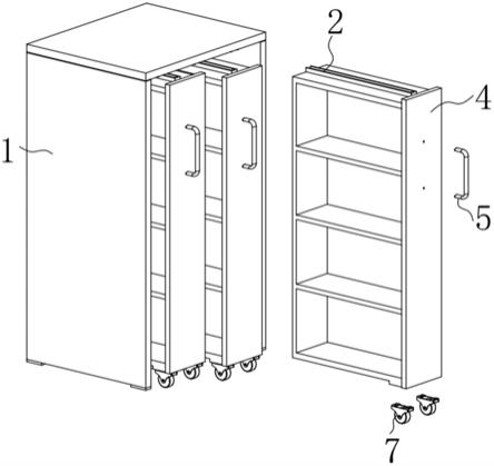一种隐藏式书柜的推拉结构的制作方法
