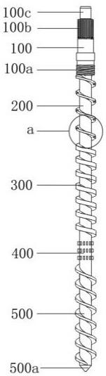 一种硅烷交联聚乙烯电缆四节挤出螺杆的制作方法