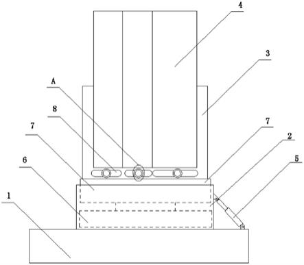 一种家具色板展示装置的制作方法