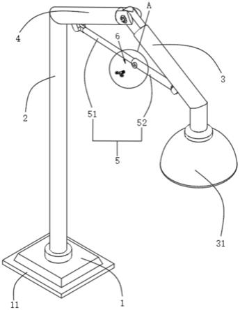 一种灯具的制作方法