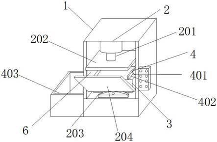 一种危险废物包装容器回收用处理装置的制作方法