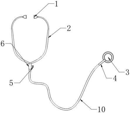 一种听诊器的制作方法