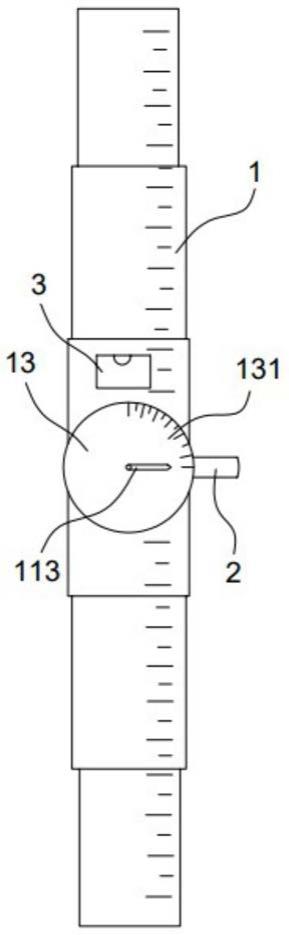 一种护理测量尺