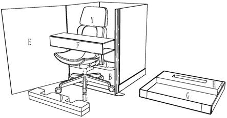 高端转椅整体包装结构的制作方法